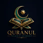 Quranul Logo